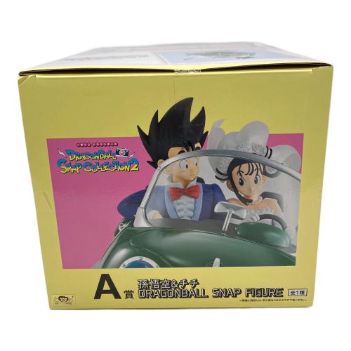 ドラゴンボール 孫悟空＆チチ 「一番くじ ドラゴンボール DRAGONBALL SNAP COLLECTION2」 A賞 DRAGONBALL SNAP FIGURE