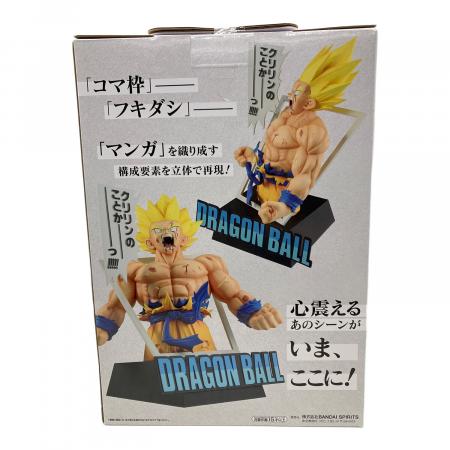 ドラゴンボール 超サイヤ人孫悟空 ギガマンガストラクチャー ラスト