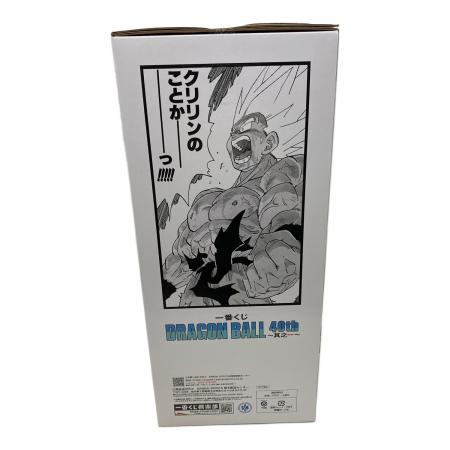 ドラゴンボール 超サイヤ人孫悟空 ギガマンガストラクチャー ラスト