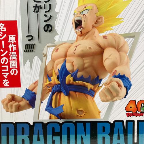 ドラゴンボール 超サイヤ人孫悟空 ギガマンガストラクチャー ラストワンver. 「一番くじ ドラゴンボール 40th ～其之一～」