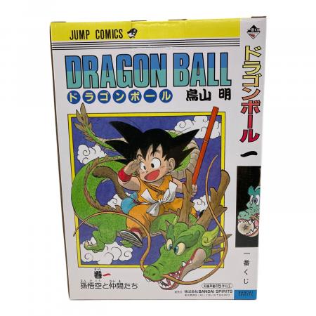 ドラゴンボール 巻一 「一番くじ ドラゴンボール 40th ～其之一