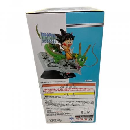 ドラゴンボール 巻一 「一番くじ ドラゴンボール 40th ～其之一