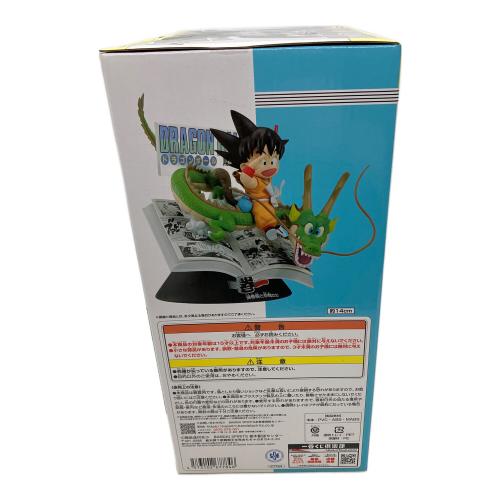 ドラゴンボール 巻一 「一番くじ ドラゴンボール 40th ～其之一～」 DRAGON BALL COMICS VIGNETTE A賞 フィギュア