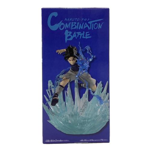 NARUTO (ナルト) うちはサスケ 「NARUTO-ナルト-」 Combination Battle-うちはサスケ-