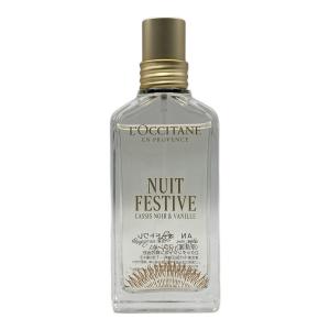 L'OCCITANE (ロクシタン) オードトワレ 50ml 残量80%-99% NUIT FESTIVE