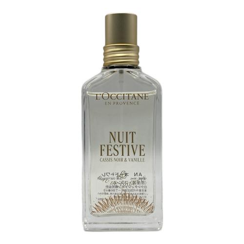 L'OCCITANE (ロクシタン) オードトワレ 50ml 残量80%-99% NUIT FESTIVE