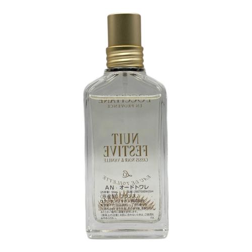 L'OCCITANE (ロクシタン) オードトワレ 50ml 残量80%-99% NUIT FESTIVE
