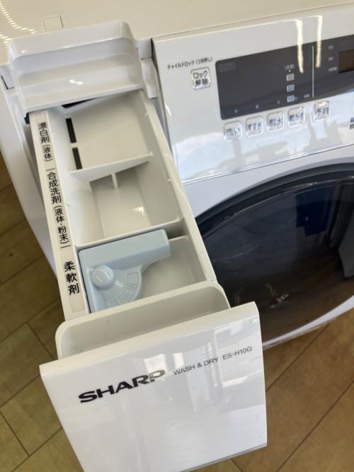SHARP (シャープ) ドラム式洗濯乾燥機 ES-H10G-WL 2023年製