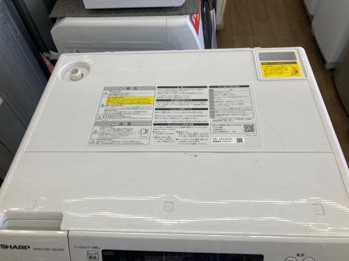 SHARP (シャープ) ドラム式洗濯乾燥機 ES-H10G-WL 2023年製