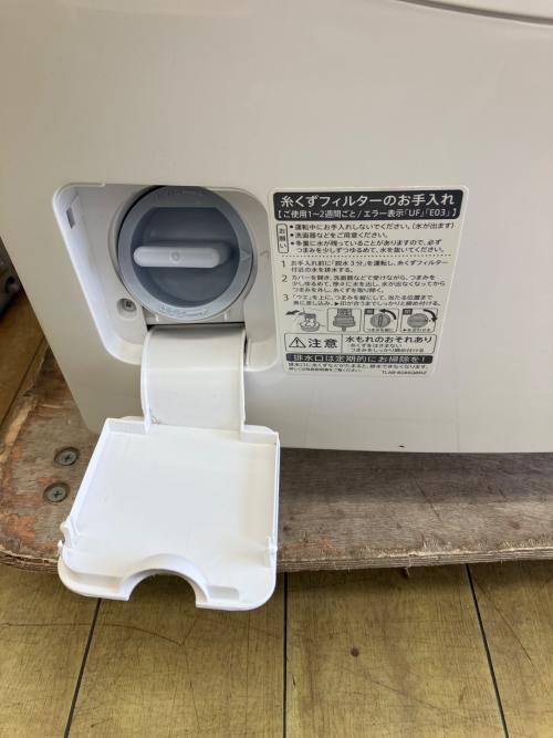 SHARP (シャープ) ドラム式洗濯乾燥機 ES-H10G-WL 2023年製