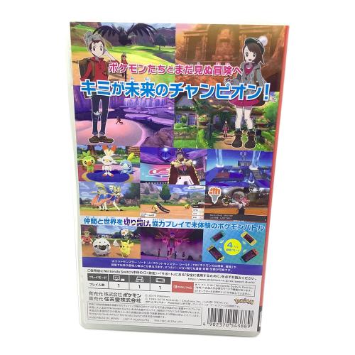 任天堂 (ニンテンドウ) ポケットモンスター ソード Nintendo Switch用ソフト CERO A (全年齢対象)