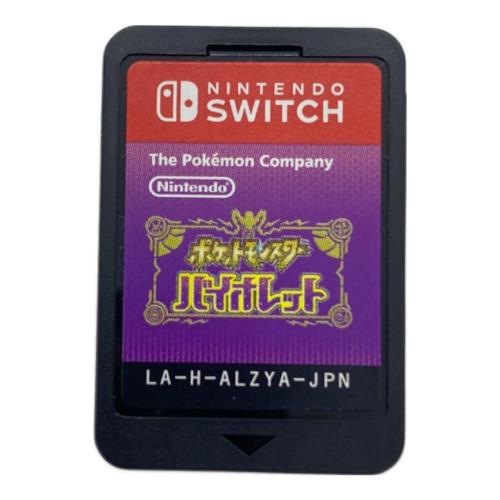 ニンテンドウ (NINTENDO) ポケットモンスター バイオレット Nintendo Switch用ソフト CERO A (全年齢対象)