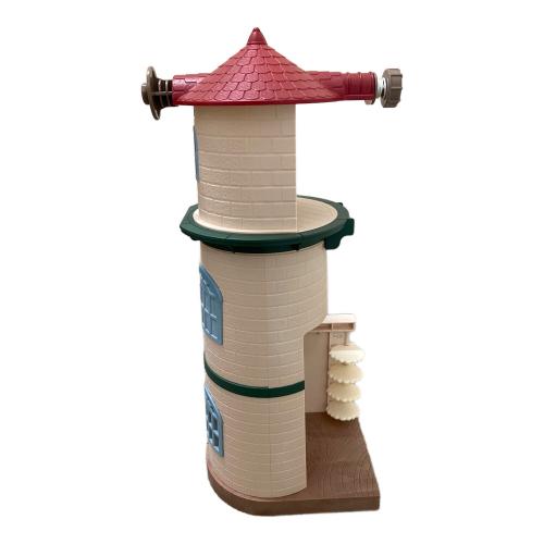 EPOCH (エポック) 丘の上のしあわせの風車 -ハスキーのお兄さん＆赤ちゃん- シルバニアファミリー 「シルバニアファミリー」 オンラインショップ＆関連施設限定