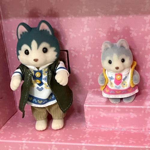 EPOCH (エポック) 丘の上のしあわせの風車 -ハスキーのお兄さん＆赤ちゃん- シルバニアファミリー 「シルバニアファミリー」 オンラインショップ＆関連施設限定