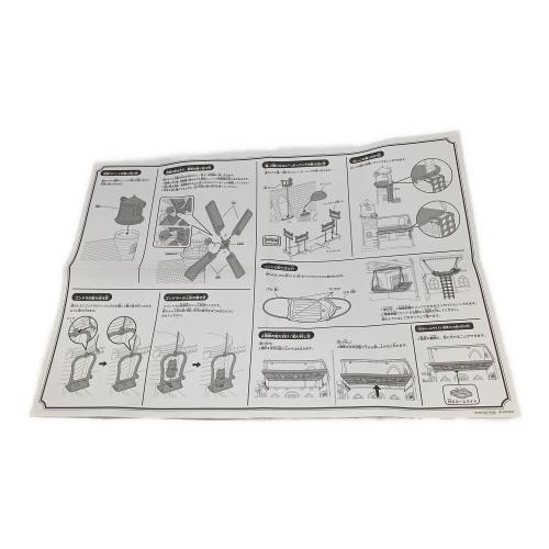 EPOCH (エポック) 丘の上のしあわせの風車 -ハスキーのお兄さん＆赤ちゃん- シルバニアファミリー 「シルバニアファミリー」 オンラインショップ＆関連施設限定