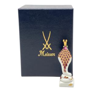 Meissen (マイセン) オブジェ ミニ干支シリーズ ヘビ 箱付 手びねり