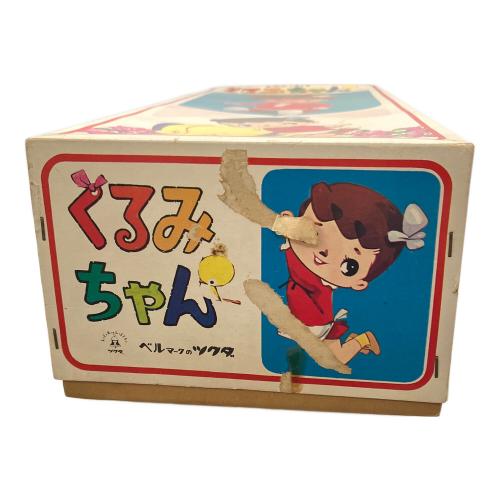 ツクダ おめめくるくる くるみちゃん 昭和レトロ