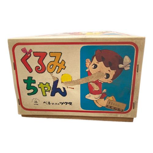 ツクダ おめめくるくる くるみちゃん 昭和レトロ