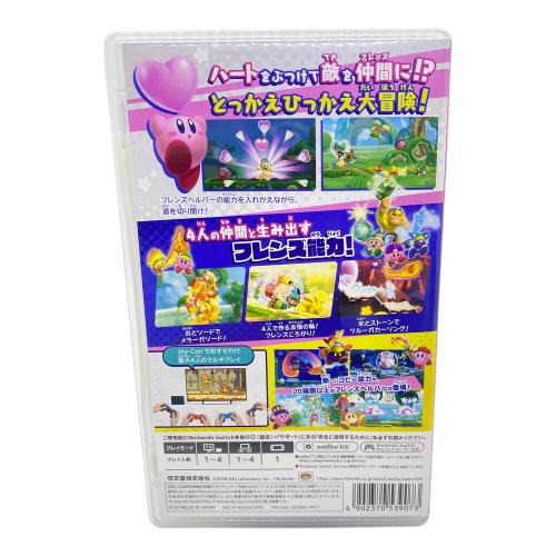 任天堂 (ニンテンドウ) 星のカービィ スターアライズ Nintendo Switch用ソフト CERO A (全年齢対象)