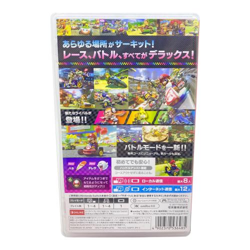任天堂 (ニンテンドウ) マリオカート8 デラックス Nintendo Switch用ソフト CERO A (全年齢対象)
