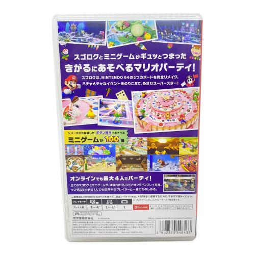 任天堂 (ニンテンドウ) マリオパーティ スーパースターズ Nintendo Switch用ソフト CERO A (全年齢対象)