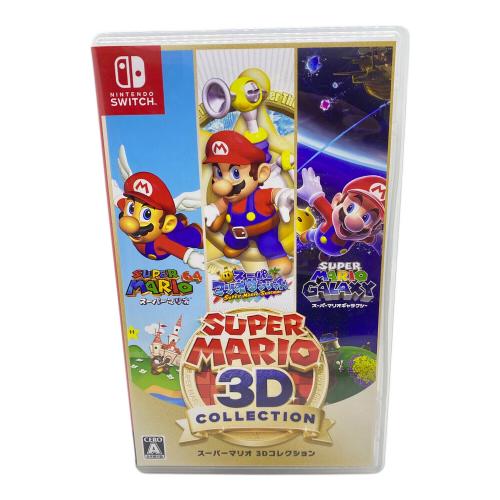 任天堂 (ニンテンドウ) スーパーマリオ 3Dコレクション Nintendo Switch用ソフト CERO A (全年齢対象)