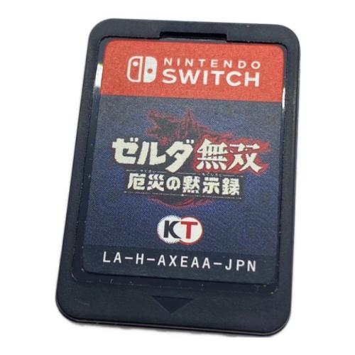 コーエーテクモゲームス ゼルダ無双 厄災の黙示録 Nintendo Switch用ソフト CERO B (12歳以上対象)