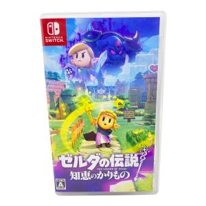 任天堂 (ニンテンドウ) ゼルダの伝説 知恵のかりもの Nintendo Switch用ソフト CERO A (全年齢対象)