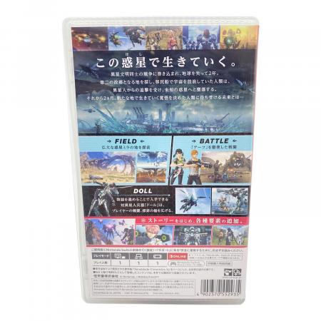 任天堂 (ニンテンドウ) XenobladeX Definitive Edition Nintendo