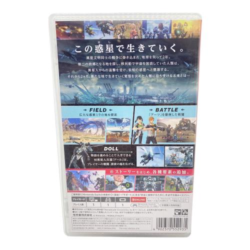 任天堂 (ニンテンドウ) XenobladeX Definitive Edition Nintendo Switch用ソフト CERO C (15歳以上対象)