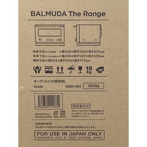 BALMUDA (バルミューダ) オーブンレンジ K09A-WH