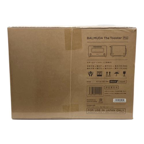 BALMUDA (バルミューダ) スチームトースター K11A-SE-BK