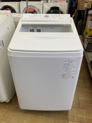 カテゴリ：洗濯機・乾燥機】商品一覧｜中古・リサイクルショップの公式
