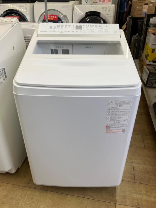 TOSHIBA (トウシバ) 全自動洗濯機 AW-10DPB5 2025年製
