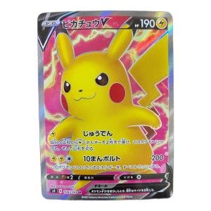 ピカチュウV ポケモンカード 104/100 SR