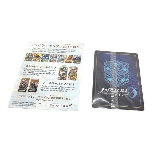 ファイアーエムブレム 風花雪月 Nintendo Switch用ソフト CERO B (12歳以上対象)