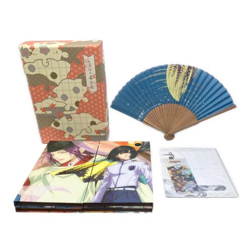 ヒカルの碁 全集 DVD-BOX 完全予約生産限定版