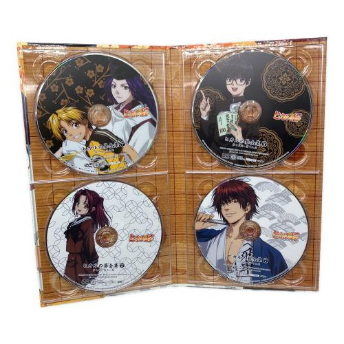 ヒカルの碁 全集 DVD-BOX 完全予約生産限定版｜トレファクONLINE
