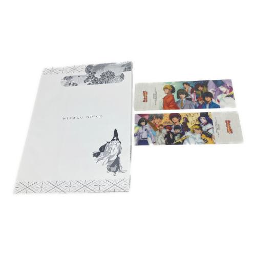 ヒカルの碁 全集 DVD-BOX 完全予約生産限定版｜トレファクONLINE