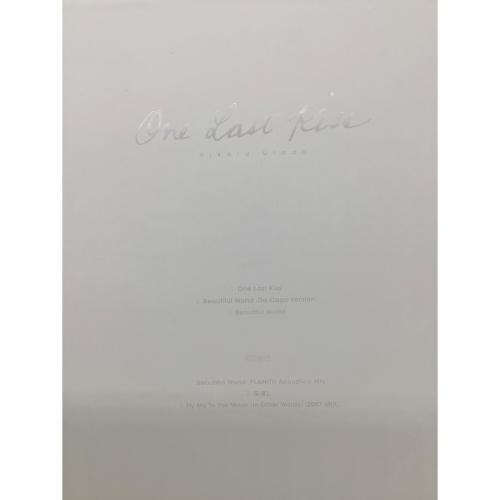 シン・エヴァンゲリオン劇場版 (バンダイ) One Last Kiss 宇多田ヒカル EP 完全生産限定盤 レイ表紙