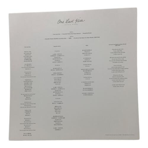 シン・エヴァンゲリオン劇場版 (バンダイ) One Last Kiss 宇多田ヒカル EP 完全生産限定盤 レイ表紙