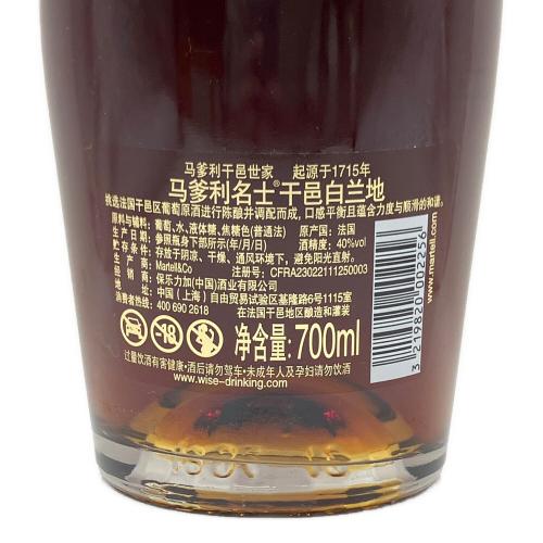 マーテル (MARTELL) ノーブリッジ コニャック 700ml