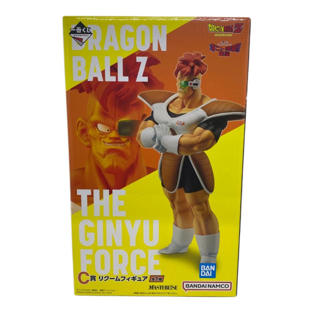 【新品未開封】一番くじドラゴンボールC賞リクーム リクーム 「一番くじ ドラゴンボール ギニュー特戦隊!!来襲