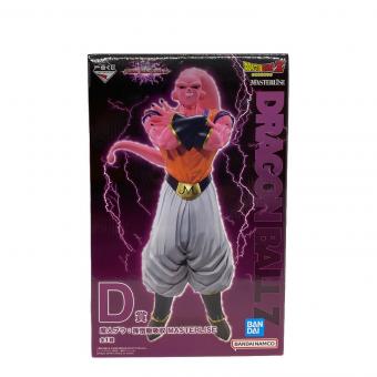 D賞 魔人ブウ  一番くじドラゴンボール VSオムニバスアルティメット フィギュア