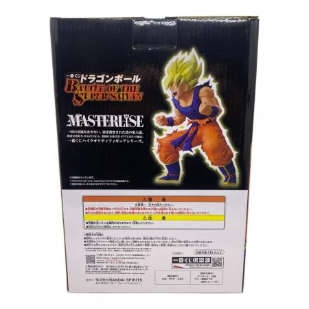 超サイヤ人孫悟空 「一番くじ ドラゴンボール BATTLE OF THE SUPER