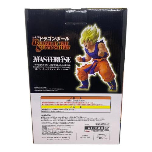超サイヤ人孫悟空 「一番くじ ドラゴンボール BATTLE OF THE SUPER SAIYAN」 MASTERLISE B賞 フィギュア