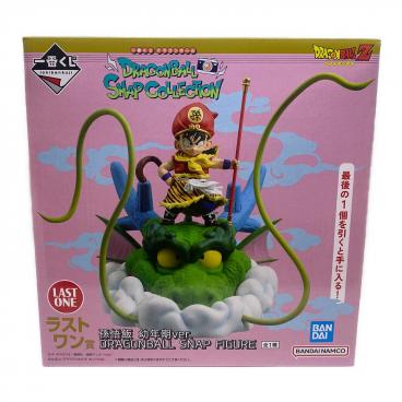 ドラゴンボール フィギュア SNAP FIGURE ラストワン賞 孫悟飯 幼年期