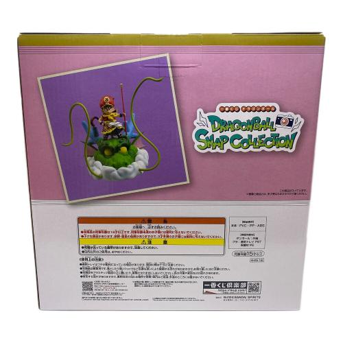 ドラゴンボール 孫悟飯 幼年期ver. 「一番くじ ドラゴンボール DRAGONBALL SNAP COLLECTION」 ダブルチャンスキャンペーン＆ラストワン賞 DRAGONBALL SNAP FIGURE