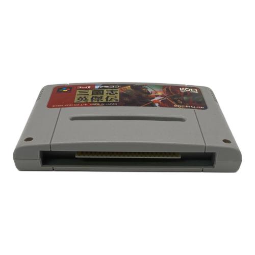 三国志 英傑伝 スーパーファミコン用ソフト -