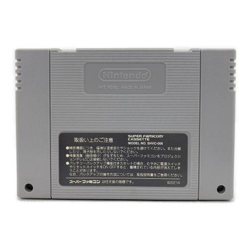 白いリングへ Twinkle Little Star スーパーファミコン用ソフト
